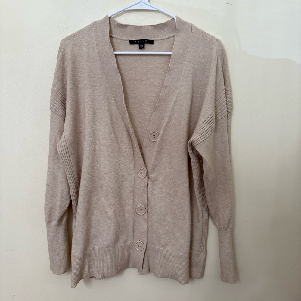 Cyrus Light Beige Cardigan Sweater